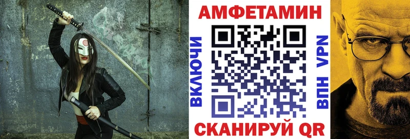omg ONION  Владивосток  АМФ 97%  магазин продажи наркотиков 