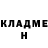 Amphetamine Розовый Mr. Flodger