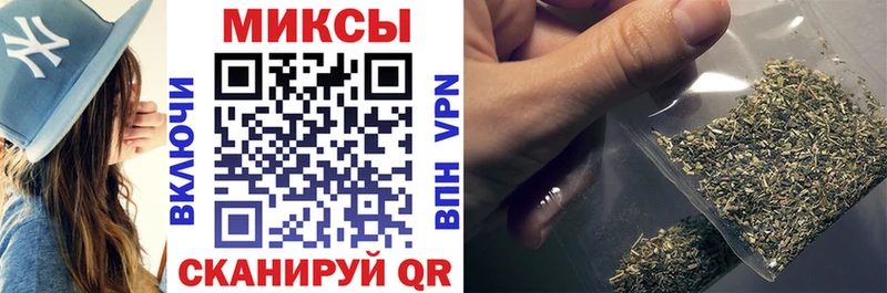 Бутират оксибутират  ОМГ ОМГ вход  Владивосток  дарнет шоп 