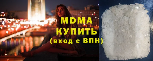 таблы Вяземский
