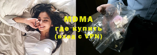 таблы Вяземский