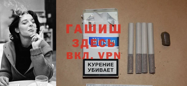 каннабис Вязники