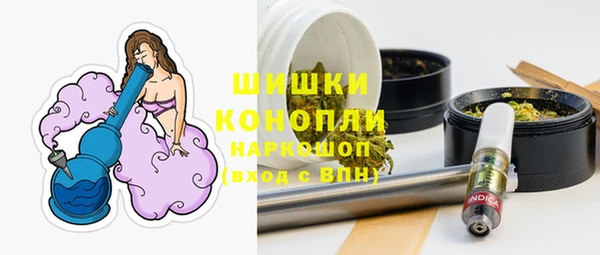 винт Волосово