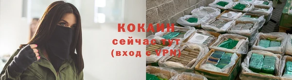 винт Волоколамск