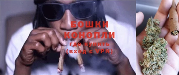 винт Волосово