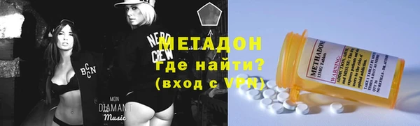винт Волоколамск