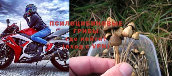 винт Волосово