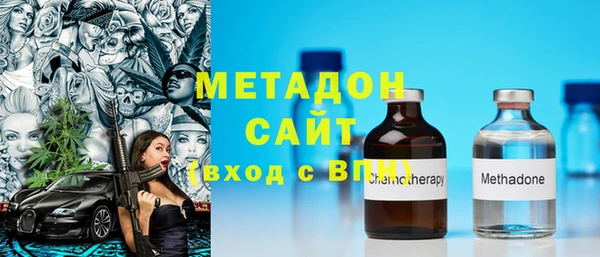 винт Волосово