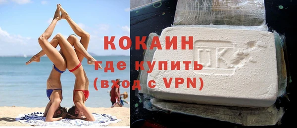 таблы Вяземский