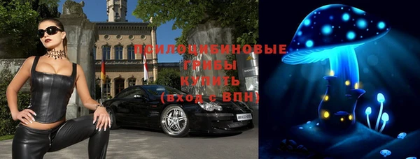 винт Волоколамск