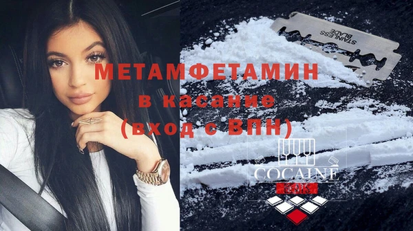 COCAINE Ростов