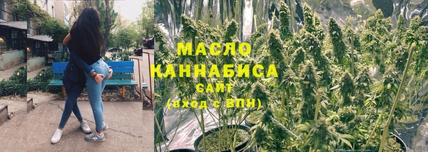 ALPHA PVP Володарск